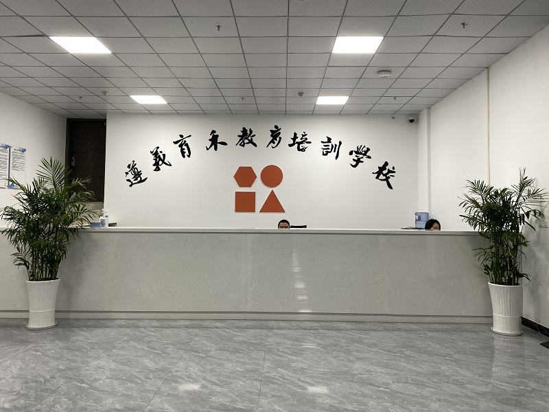 微信图片_20230327151031.jpg